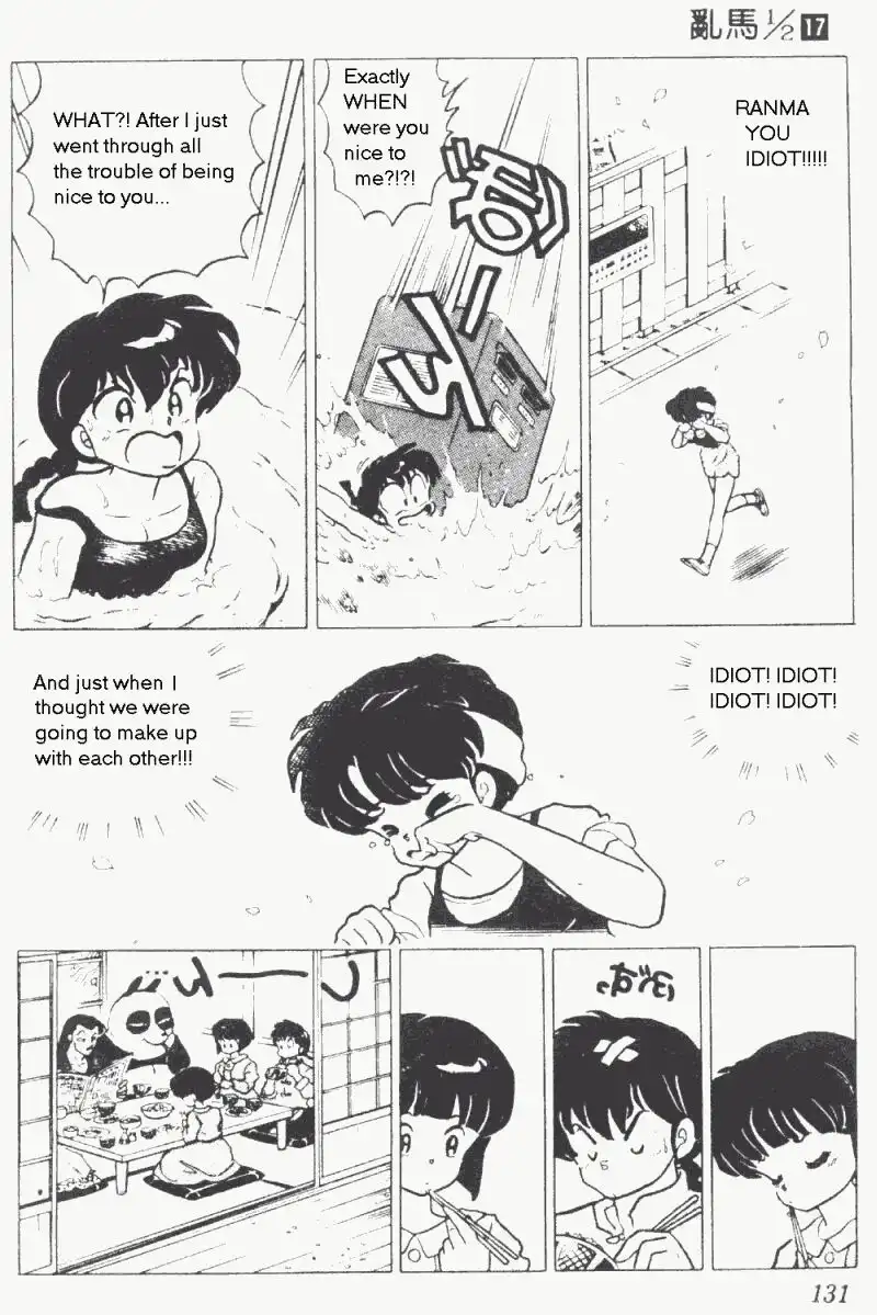 Ranma 1/2 Chapter 176 15